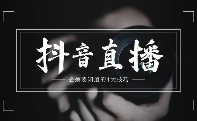 快手粉丝在哪购买_刷快手粉丝的qq_快手活粉网站购买