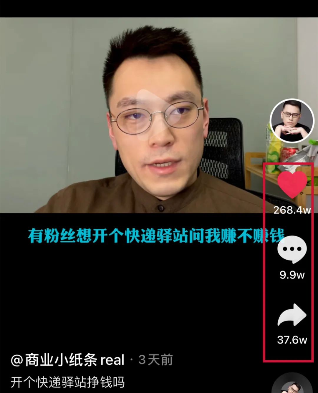 到哪个网站买手机便宜_买抖音粉最便宜的网站_哪个网站买吃的便宜