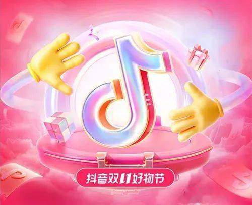 抖音评论赞下单平台_抖音买点赞评论别人知道吗_抖音买点赞评论