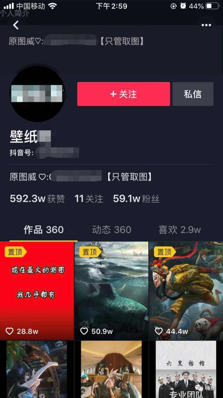 买量卖量是什么意思_买快手播放量软件_免刷快手播放