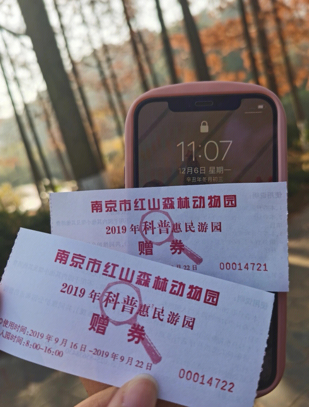 黑科技广告推广神器_黑科技引流推广方法_黑科技引流推广神器免费