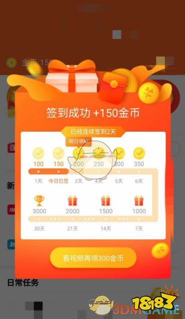 qq刷会员永久svip代码_刷永久svip网站_免费刷QQ永久svip网址