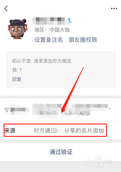快手买评论的平台_买快手评论_快手买评论网址