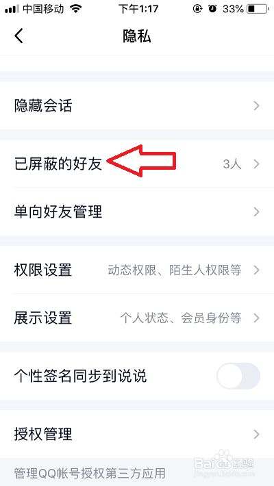 快手买评论的平台_快手买评论网址_买快手评论