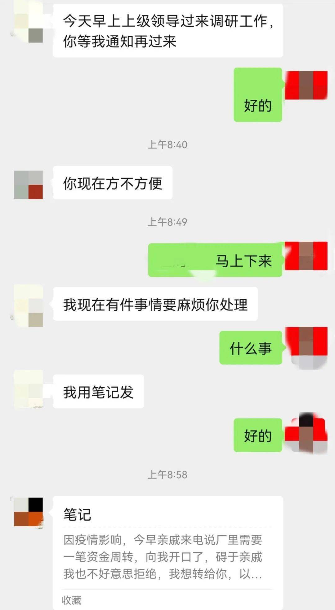 dy业务低价自助下单平台网站_九流社区自助下单平台卡密_风云社区自助下单