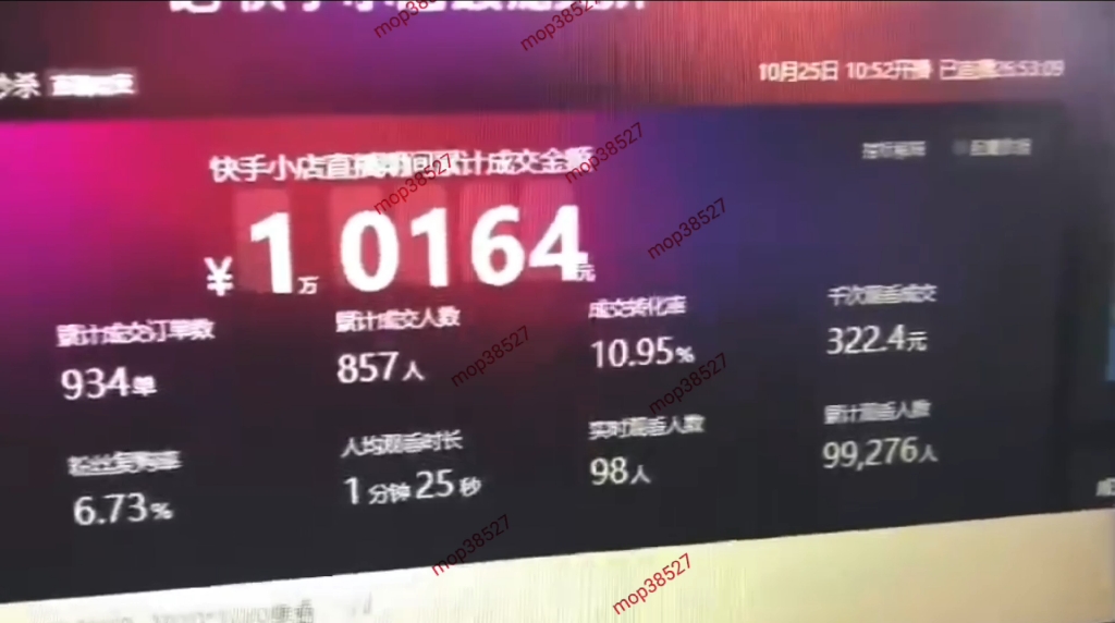 快手怎么上热门榜技巧_快手粉丝排行榜_快手粉丝最多的人排行