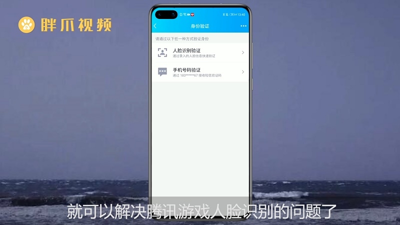 小熊qq代网站刷_小熊速刷网_小熊带刷网