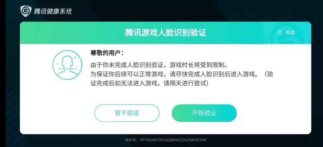 小熊速刷网_小熊qq代网站刷_小熊带刷网