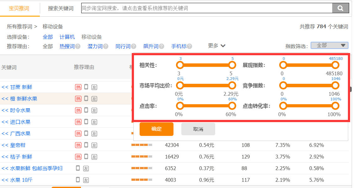 免费自助下单小程序_免费自助下单网站_免费24小时自助下单平台