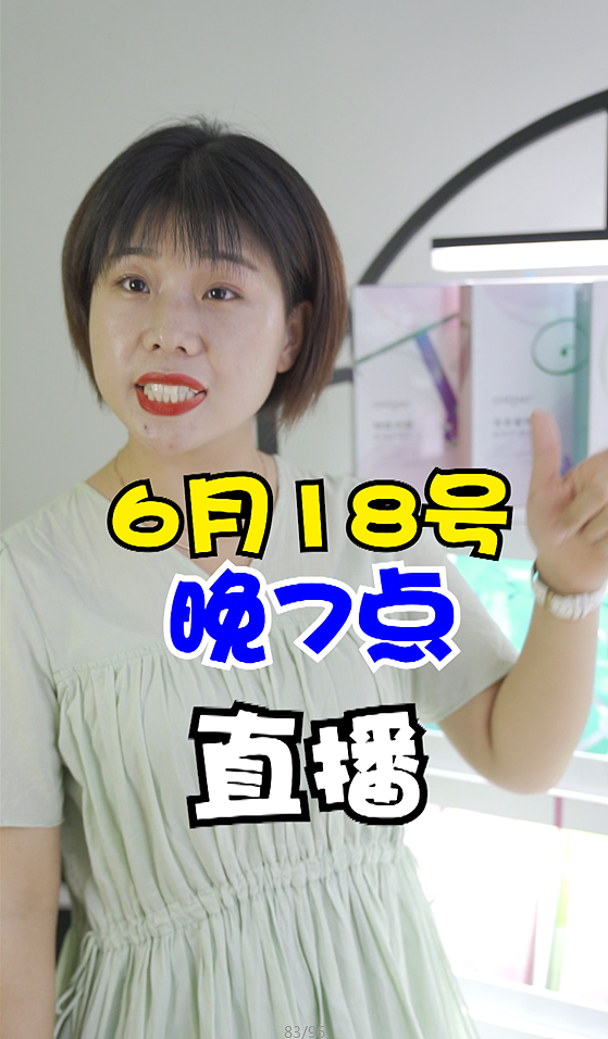 快手活粉购买便宜_快手买8万活粉_快手活粉购买平台