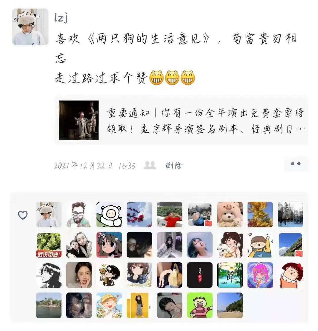 快手买点赞自助平台便宜_微信点赞赚钱平台_点赞赚钱一个赞6分钱