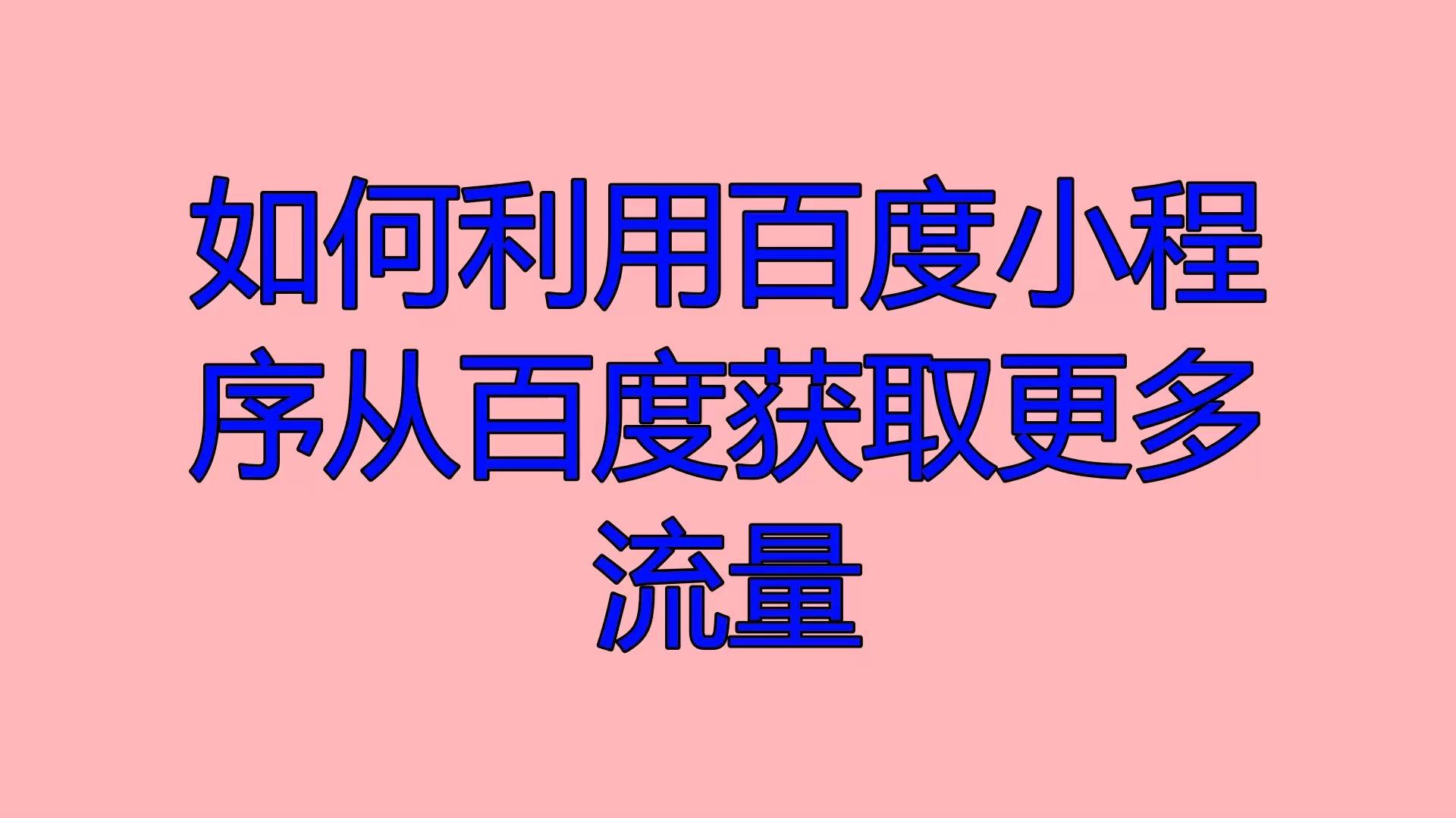 快手买评论会影响热门吗_买快手评论_快手评论能买吗