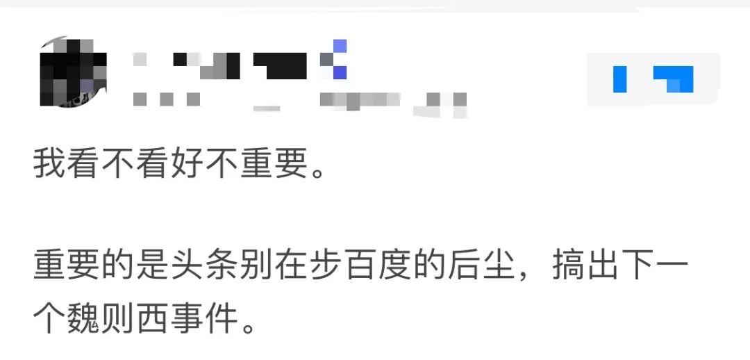 买快手评论_快手评论能买吗_快手买评论会影响热门吗