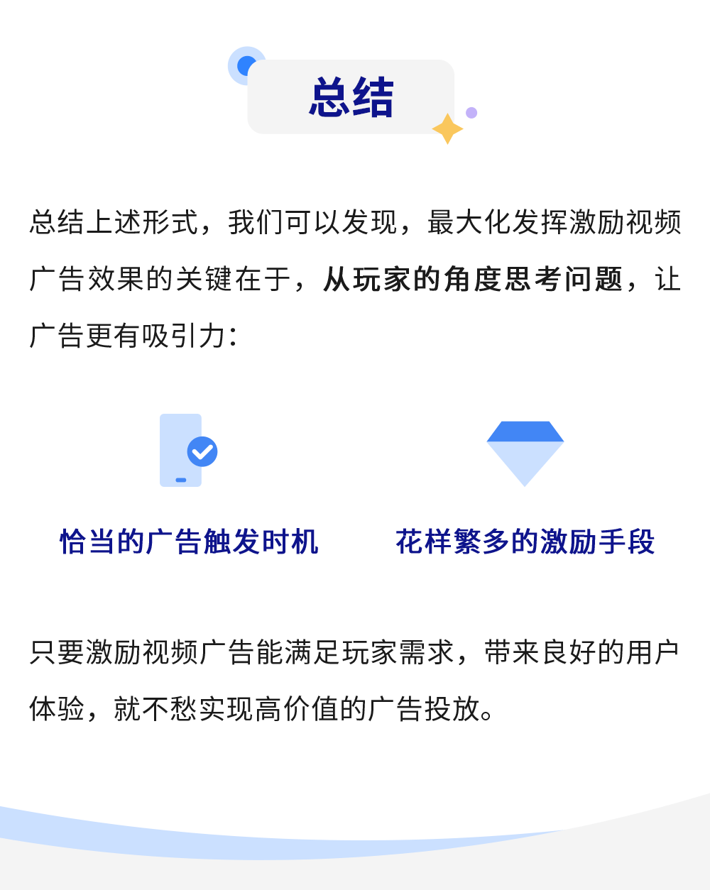 快手播放量才几十什么情况_快手播放量只有_快手播放量只有几十是不是号不正常