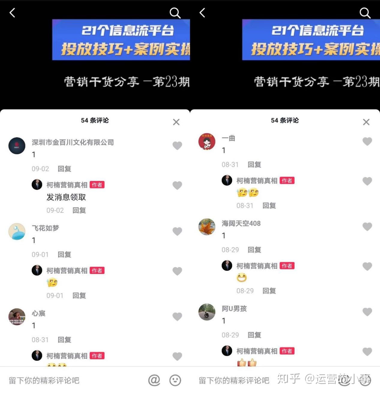买鞋子哪个网站是正品又便宜_那个网站买零食便宜_买抖音粉最便宜的网站