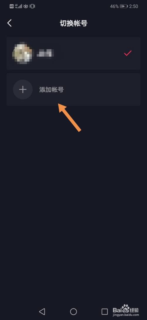天兔网抖音粉丝app_天兔网抖音粉丝_粉丝兔兔是什么意思