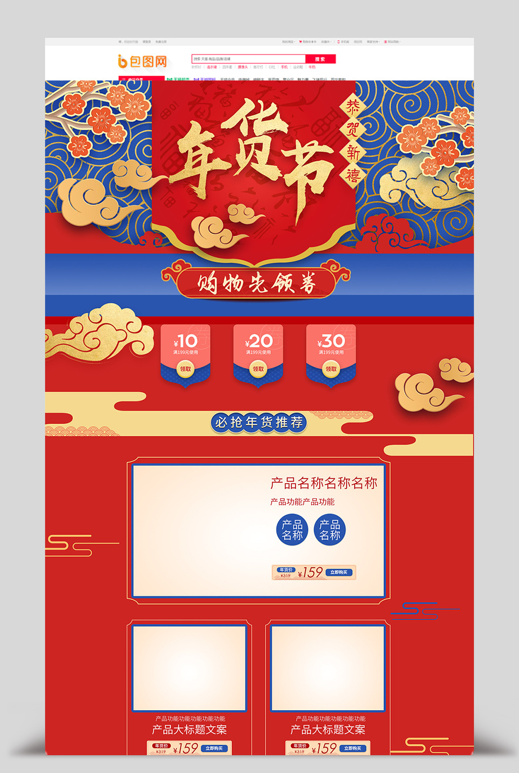 拼多多买快手粉_快手上的多多_快手上的拼多多