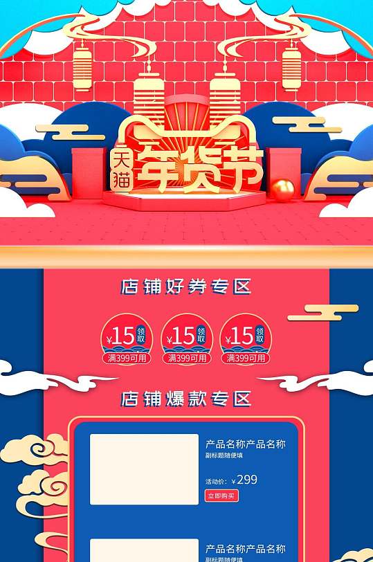 快手上的多多_快手上的拼多多_拼多多买快手粉