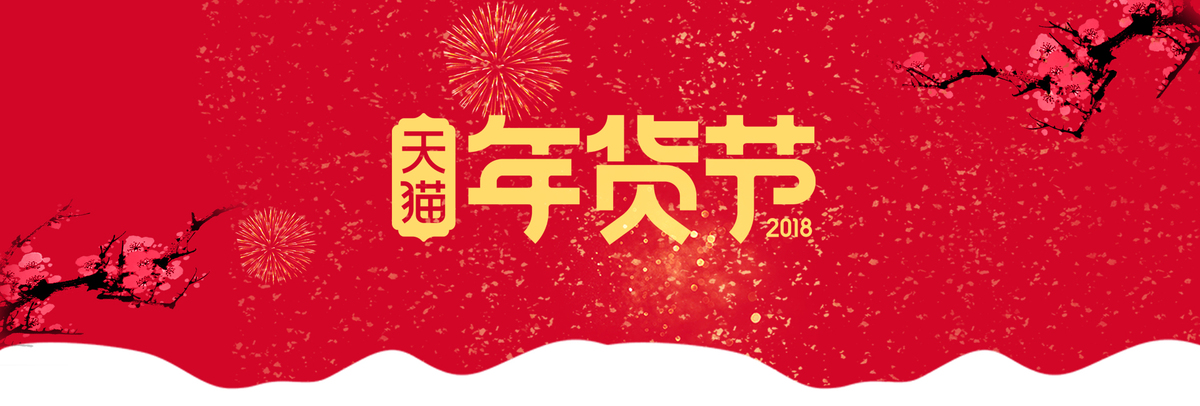快手上的多多_快手上的拼多多_拼多多买快手粉
