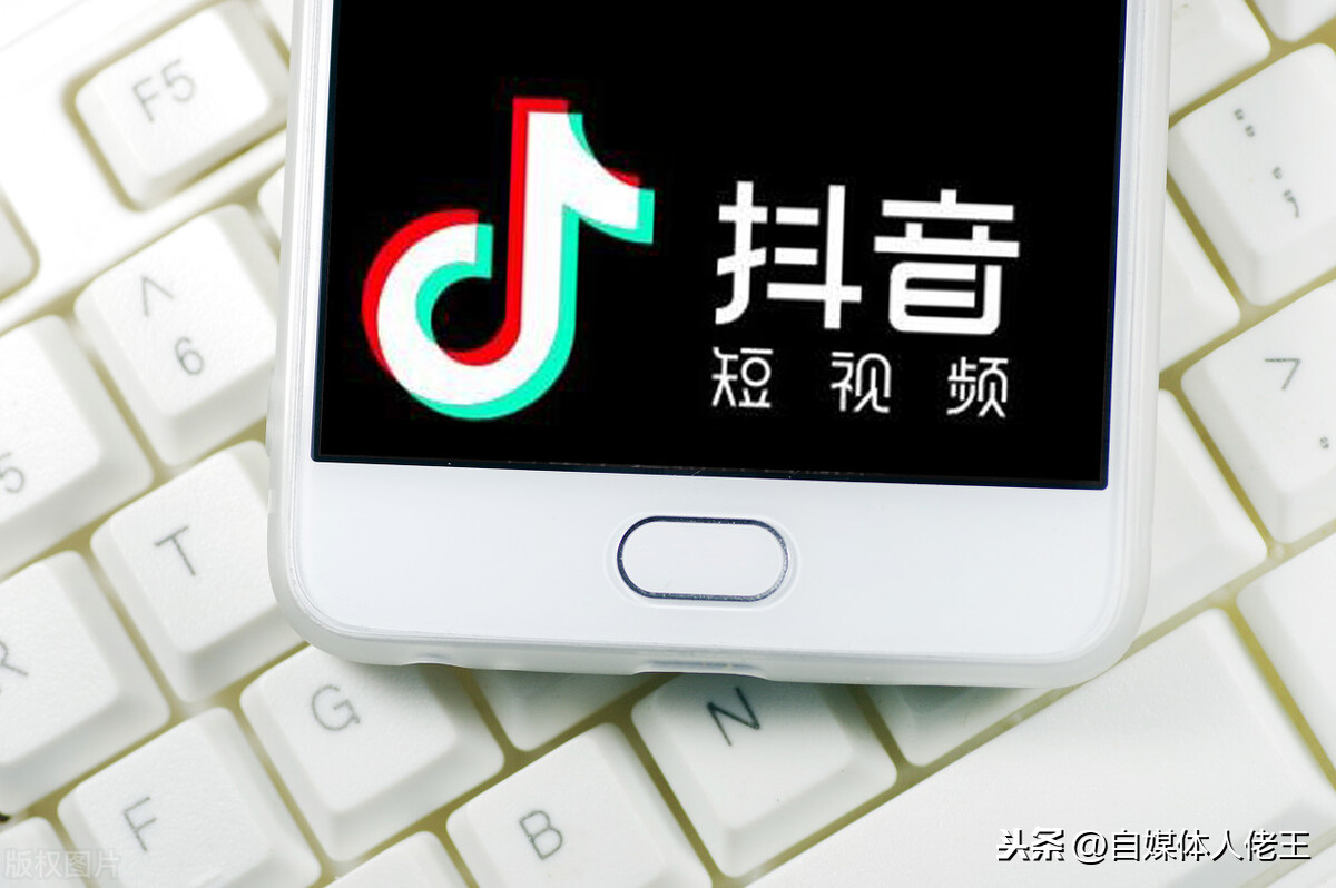 抖音怎么抖屏_抖音粉丝业务下单_抖音里上下抖动的视频