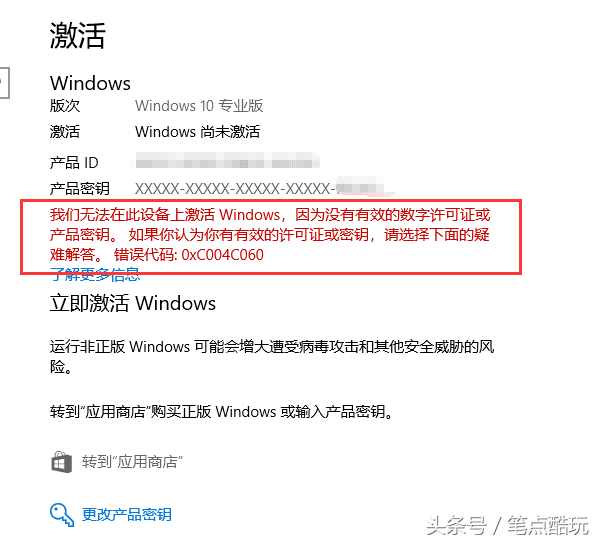 免费点赞软件_免费点赞下载_点赞软件app