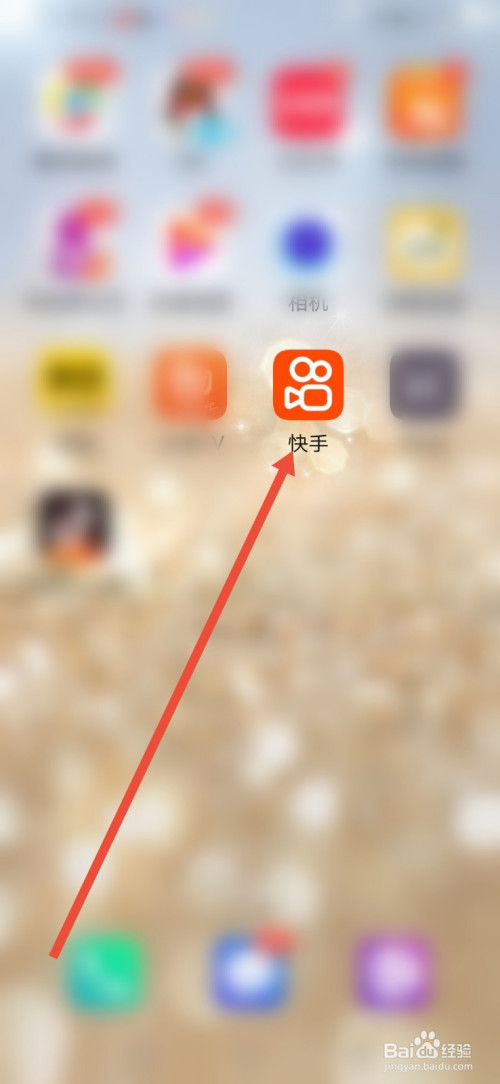 买快手粉的网站链接_快手互粉群上千人_快手涨粉链接购买