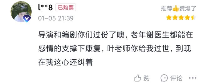购买qq说说赞_买QQ说说赞50_扣扣说说买赞