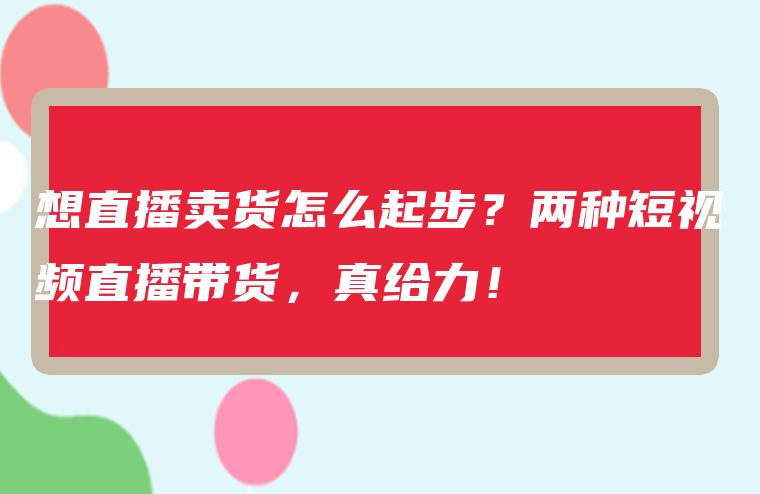 快手播放量有钱收的吗_快手播放量收益怎么算怎么提现_快手播放量有收益吗