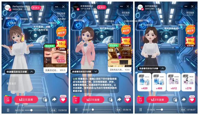 抖赞平台是真实的吗_买抖音赞网站_抖音卖赞平台