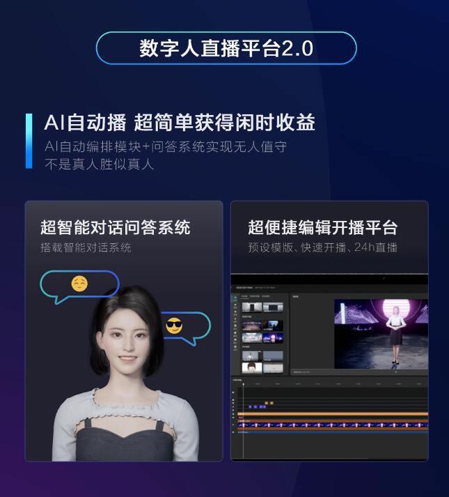 抖赞平台是真实的吗_买抖音赞网站_抖音卖赞平台