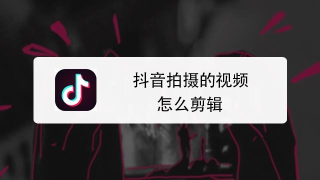 网红书包抖音_抖音广场舞大妈网红骂人_天兔网抖音平台