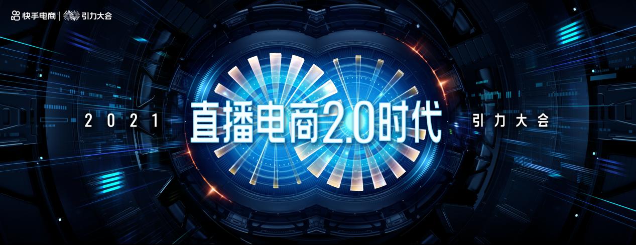 快手作品低价点赞网站_快手赞下单平台网站便宜_快手点赞便宜网站