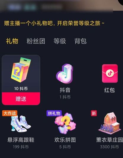 可爱秒刷网_刷屏可爱表情包_可爱惜代刷网