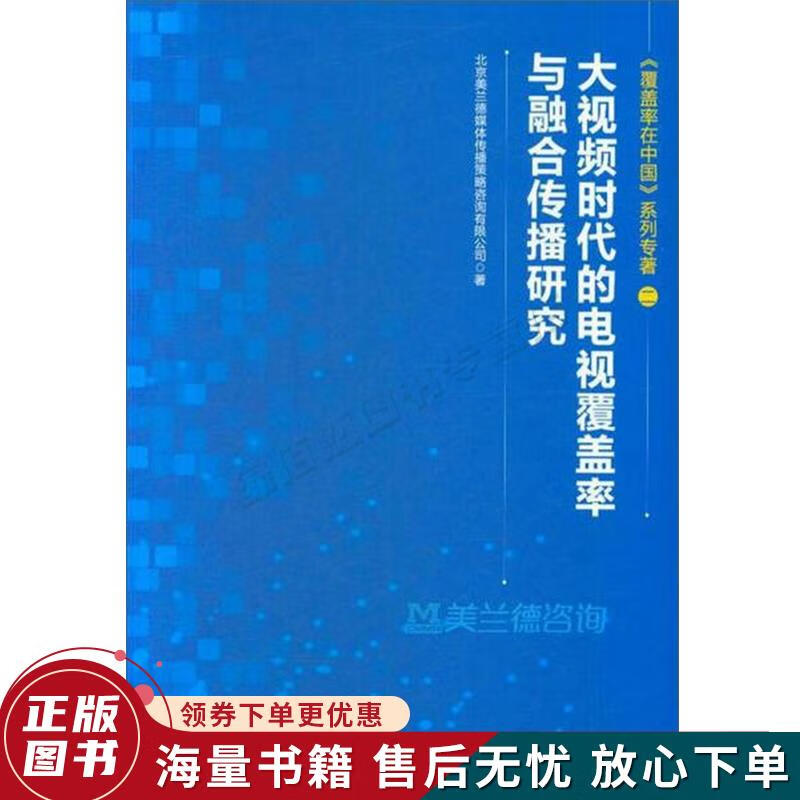 快手粉丝量女网红排名_快手播放量200多正常吗_五个月宝宝吃奶量是多少正常