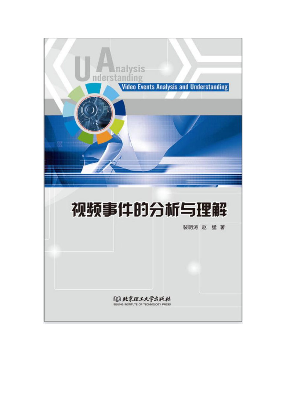 五个月宝宝吃奶量是多少正常_快手播放量200多正常吗_快手粉丝量女网红排名