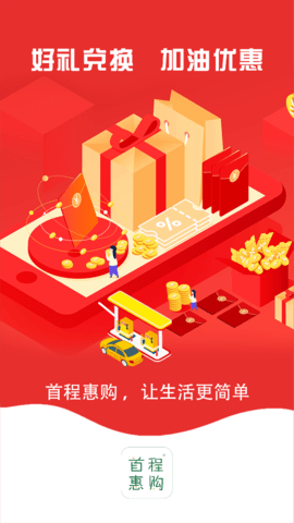 统一社区自助下单平台_熊猫社区自助下单平台_免费24小时自助下单平台
