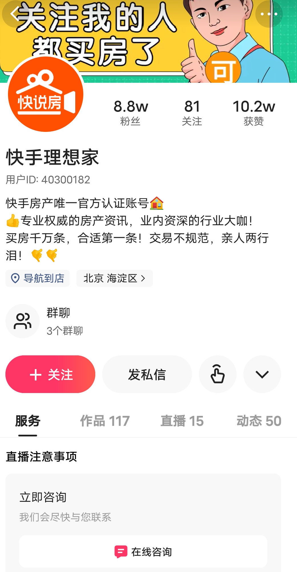 为什么快手播放量一直是1_快手播放量只有几十是不是号不正常_快手播放量才几十什么情况