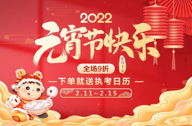 梓豪刷网站免费_梓豪刷网址_梓豪刷网站刷