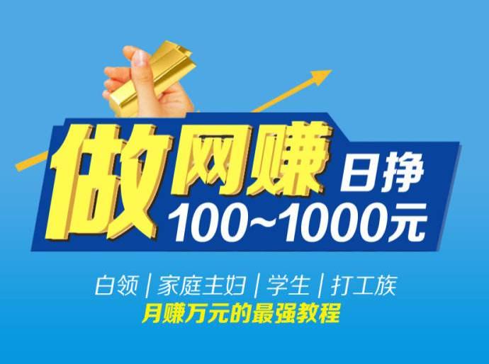 快手刷双击0.01元100个双击秒到账