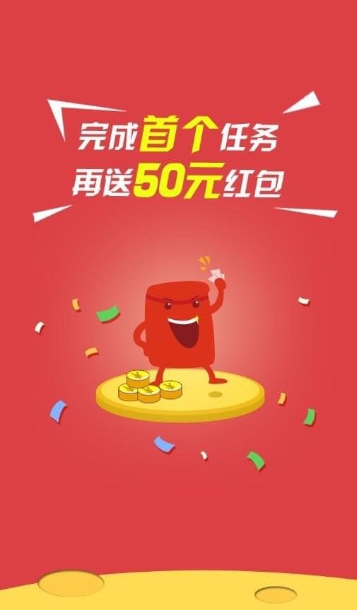 快手刷双击0.01元100个双击秒到账