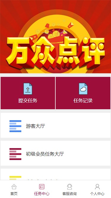 抖音评论0.1元100个赞_抖音赞评论有用吗_抖音评赞比