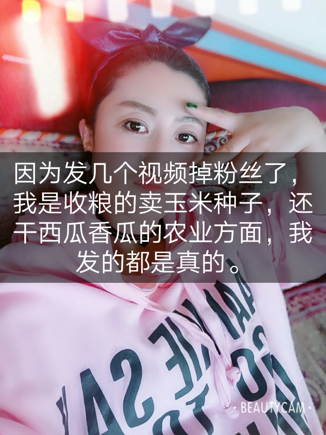 快手一千粉丝能挣钱吗_快手粉丝一元1000个粉丝多少钱_快手粉丝1000万月入多少钱