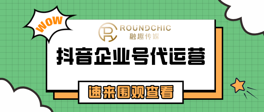 抖音点赞过万奖励一千_抖音空白评论_抖音评论0.1元100个赞