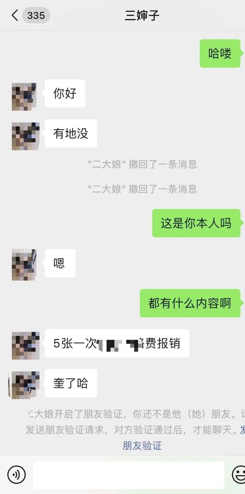 免费点赞软件_点赞软件吧_免费点赞下载