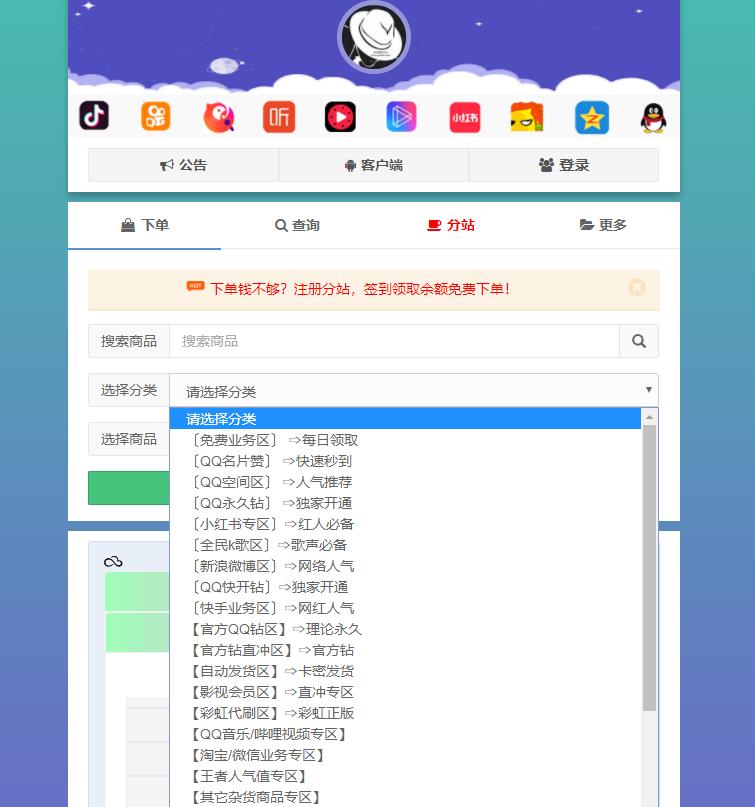 qq封赞怎么解封_买QQ说说赞会封号吗_qq说说封赞了怎么办