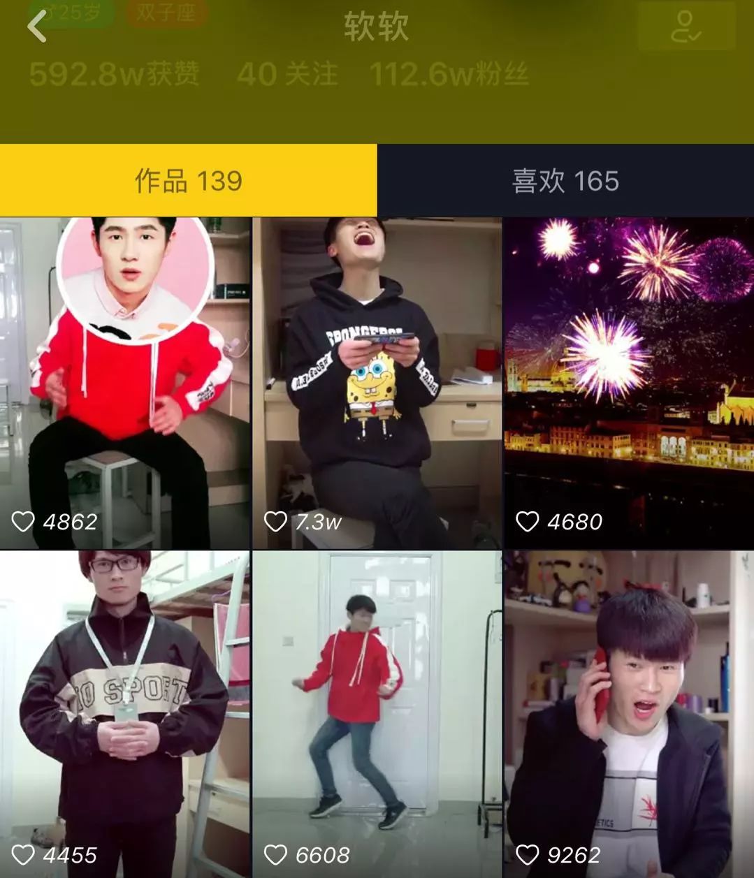 抖音赞评论有什么好处_抖音赞评论是什么意思_抖音评论0.1元100个赞