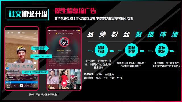 24小时自助平台下单抖音点赞_手机刷名片赞下单平台_九流社区自助下单平台卡密