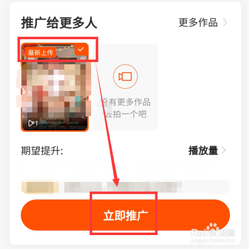 赞快手免费宝下载安装_快手赞赞宝免费下载_快手免费点赞软件最新版