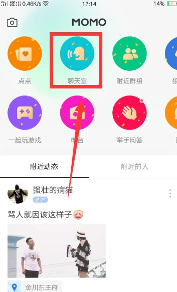 自助业务下单网站_风云社区自助下单_熊猫社区自助下单平台