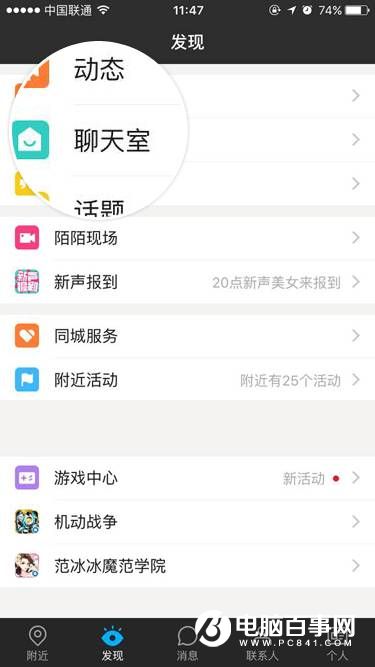 熊猫社区自助下单平台_自助业务下单网站_风云社区自助下单